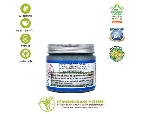 Blue Chamomile Salt Body Glow Scrub