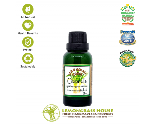 Citronella Essential Oil