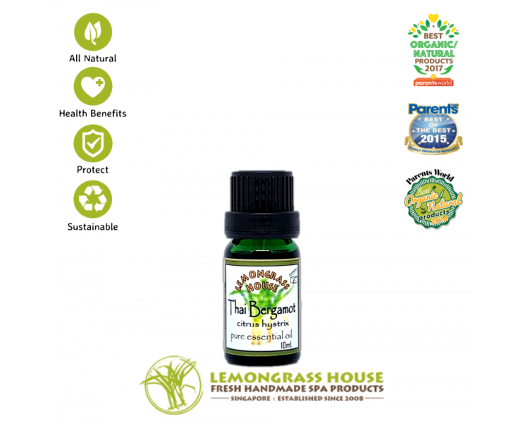 Bergamot Essential Oil