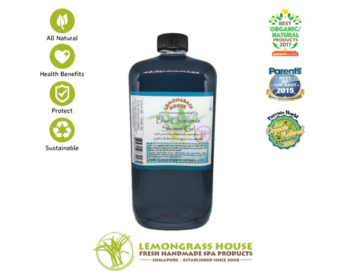 Blue Chamomile Shower Gel