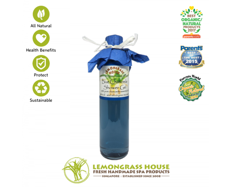 Blue Chamomile Shower Gel