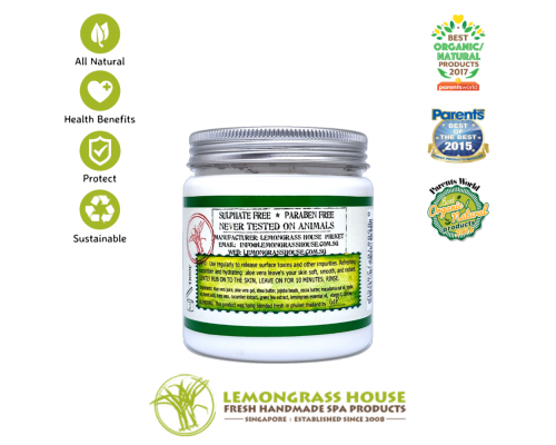 Lemongrass Jojoba Bead Body Scrub