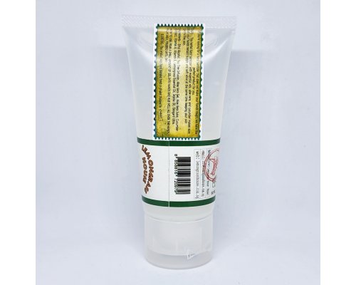 Lemongrass Hand Sanitizer