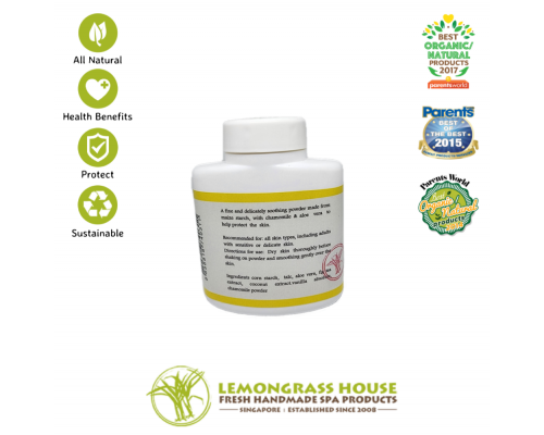 Fig Tea Baby & Kids Powder