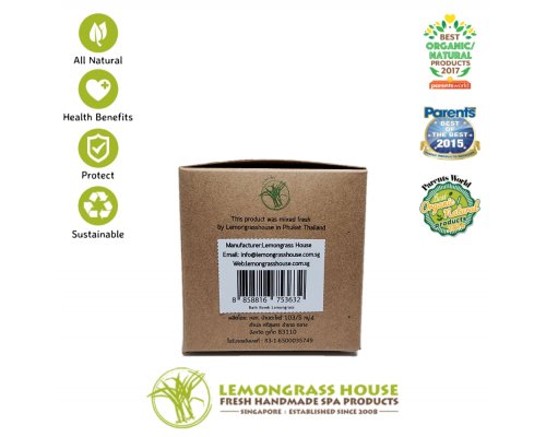 Lemongrass Bath Bomb