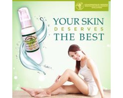 Lemongrass Hydrating Body Cream