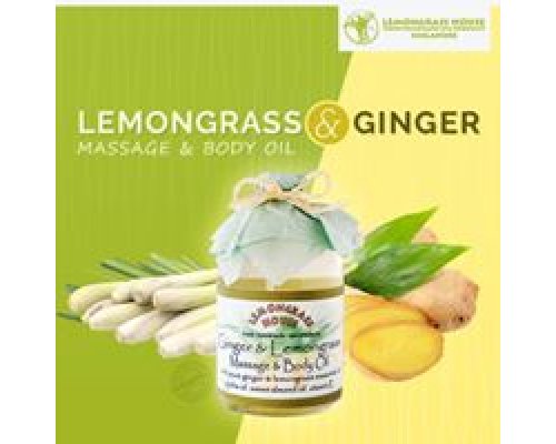 Lemongrass & Ginger Massage & Body Oil
