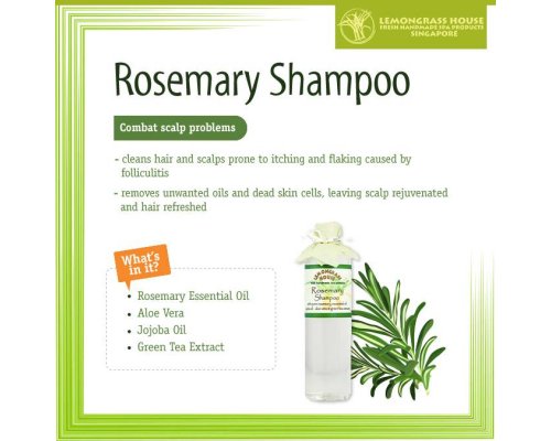 Rosemary Shampoo