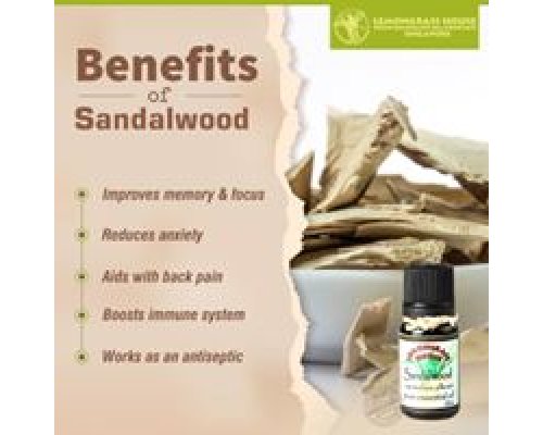 Sandalwood Essential Oil