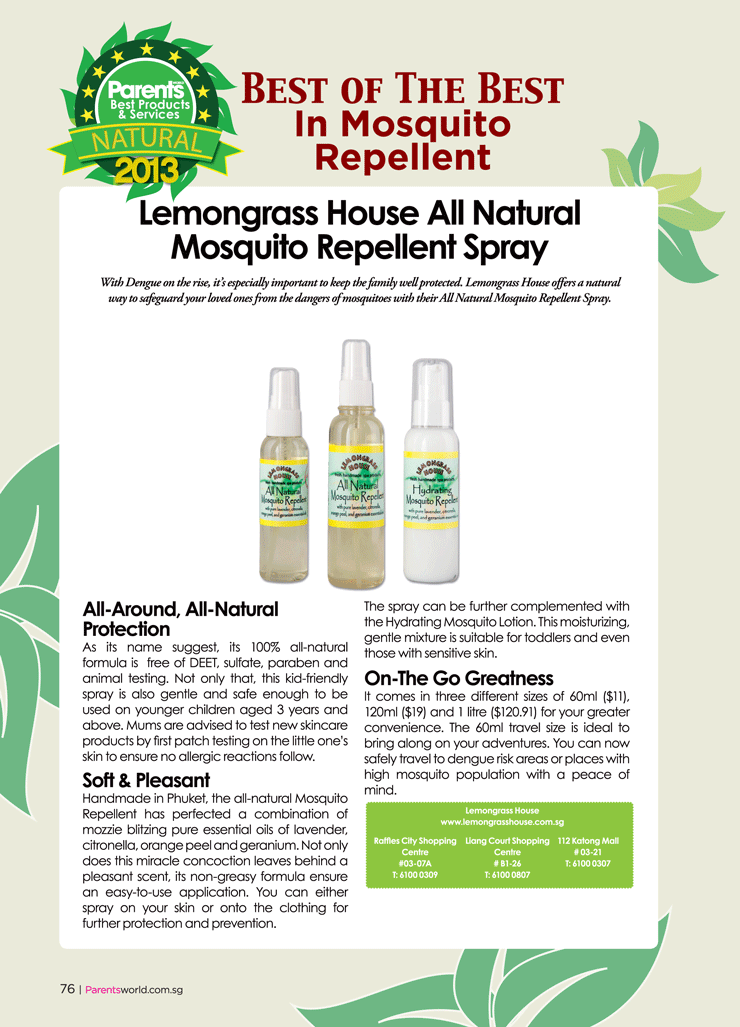 image/catalog/Company/BOTB_Lemongrass.jpg