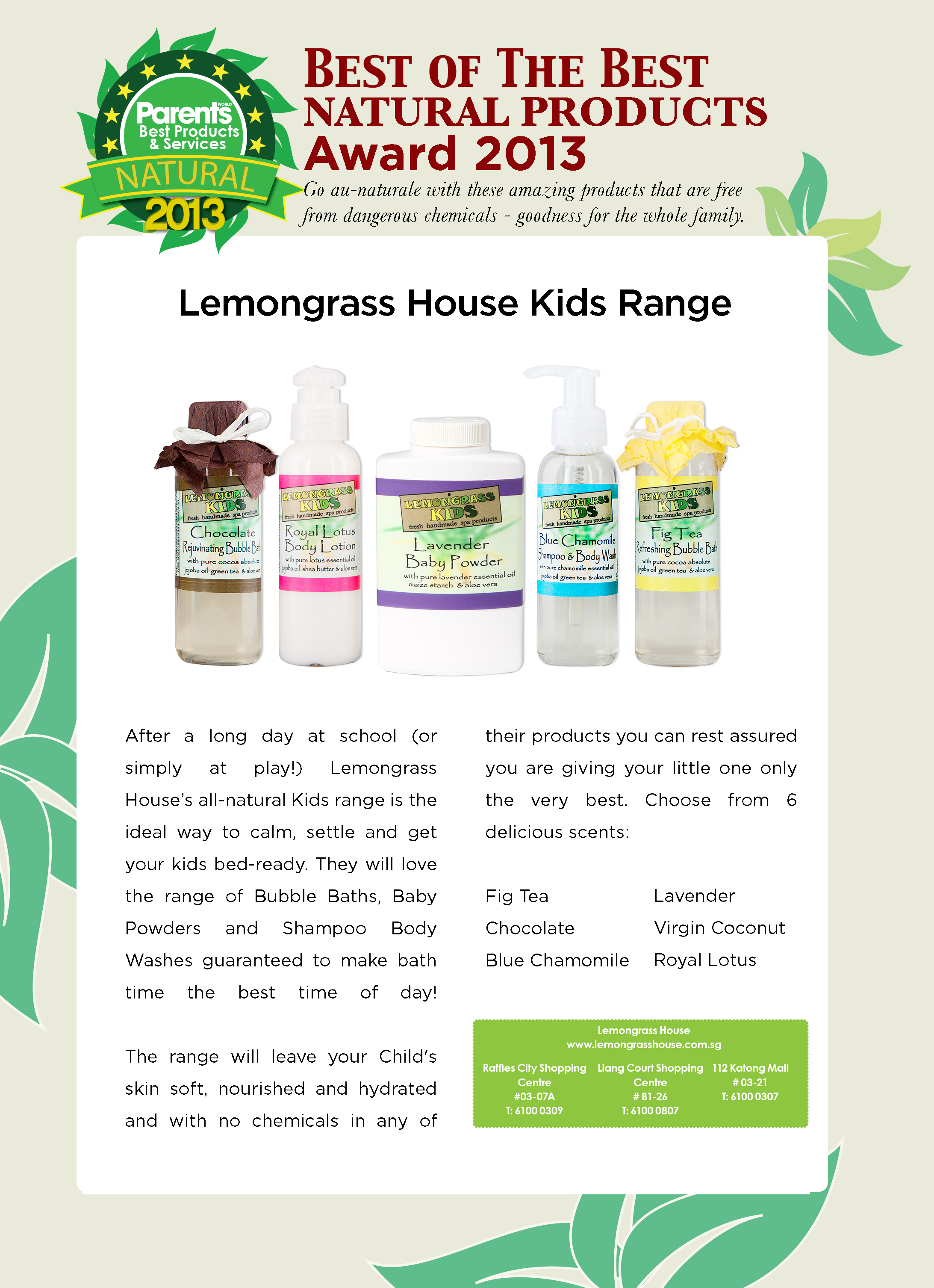image/catalog/Company/BOTB_Lemongrass_Kids.jpg